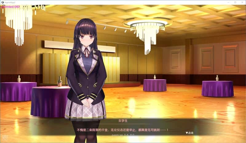 视觉数据2