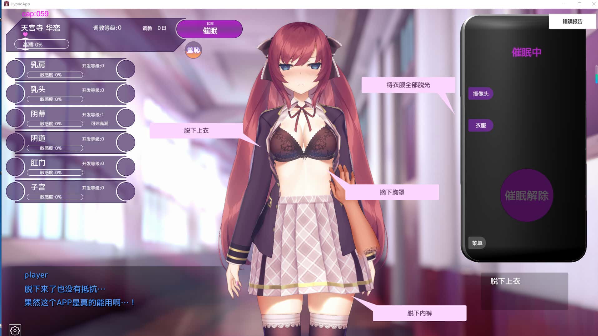视觉数据4