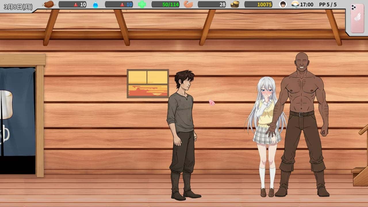视觉数据6
