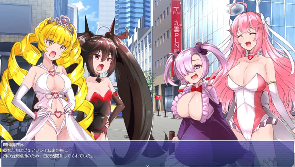 紅蓮四奏ピュアエレメンツ | 中文官方网站